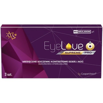 Щомісячні EyeLove Supreme Pro 3 шт.