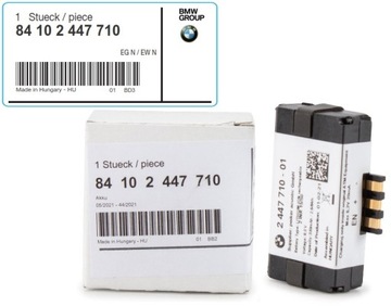 BMW аккумуляторная батарея Telematic TCB9361678 X7 G07