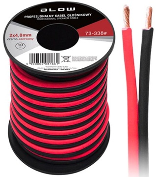 Провод динамика кабель CCA2x4. 0mm10м