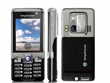 SONY ERICSSON C702 - висит на логотипе