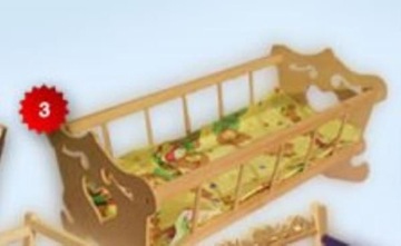 КОЛЫБЕЛЬ СЕРДЦЕ КАРТОН МАЛИМАС