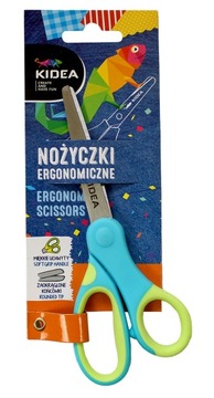 Kidea ергономічні шкільні ножиці