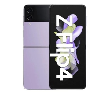 Samsung Galaxy с Flip4 5G 8 / 256GB фиолетовый