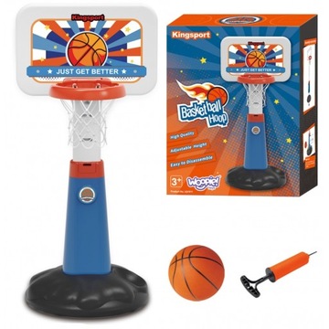 Комплект спортивной баскетбольной корзины регулируемый 99-125 см + мяч + насос