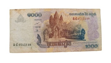 Коллекция старых Банкнот1000 Riels 2007 Камбоджа