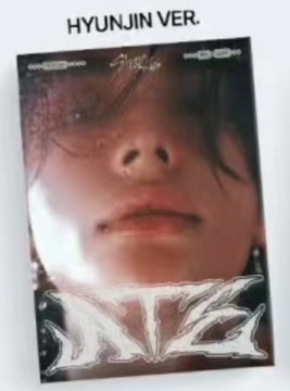 STRAY KIDS-ATE-ACCORDION HyunJin VER .  Передзамовлення