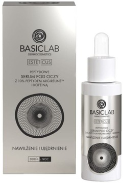 BASICLAB ESTETICUS ПЕПТИДНАЯ СЫВОРОТКА ДЛЯ ГЛАЗ С 10% АРГИРЕЛИНОМ И КОФЕИНОМ