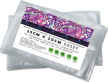 Вакуумні мішки з накаткою для WACOM 15x20