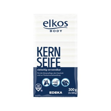 Серый немецкий мыло 3 шт Elkos стиральная прачечная уборка