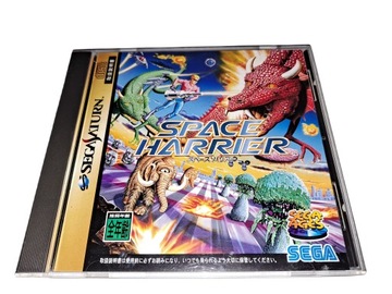 Space Harrier / NTSC - J / Sega Saturn
