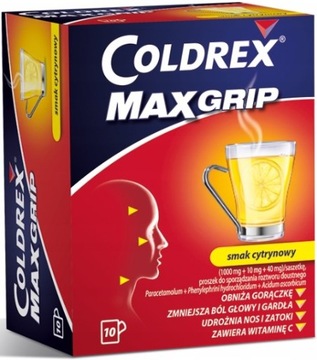 Coldrex MaxGrip грип застуда 10 шампурів