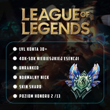 SMURF EUW LEAGUE of LEGENDS 40 - 50K BE | безпечний!