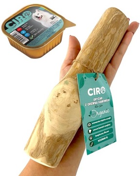 Ciro Coffee Tree Stick натуральний прорізувач для собак розмір XL