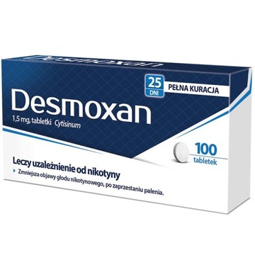 Desmoxan бросить курить детокс маленькие таблетки 100x