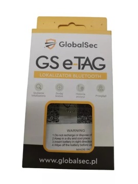 ЛОКАТОР GLOBALSEC