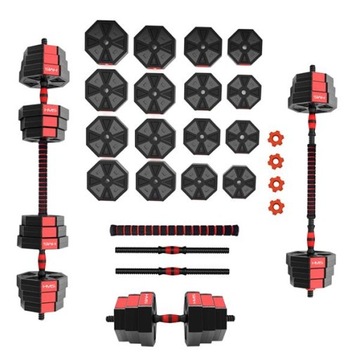 Штанга регульована + гантелі 2x15 кг набір 30 кг HMS