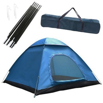 Палатка туристическая 2 человек темно-синий с крышкой 190X130 твердый