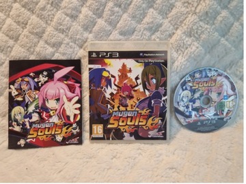 Mugen Souls 9/10 ENG PS3