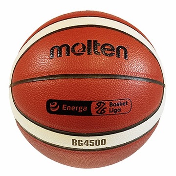 Баскетбольний м'яч Molten B7G4500 R. 7 кошики