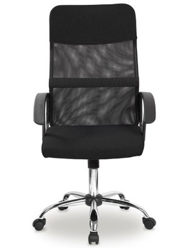 Елегантне офісне крісло з сітчастою спинкою-чорний
