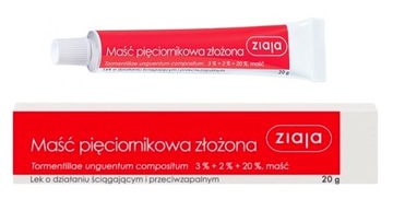 Ziaja перстач мазь рани подряпини ліки 20 г