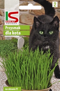 Семена лакомство для кошек 30г семена кошачья трава сад