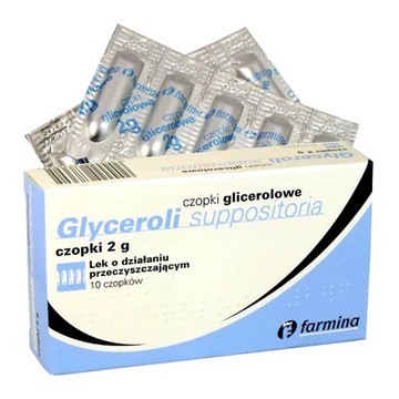Глицериновые суппозитории 2 г безрецептурное лекарство от запоров 10 шт.
