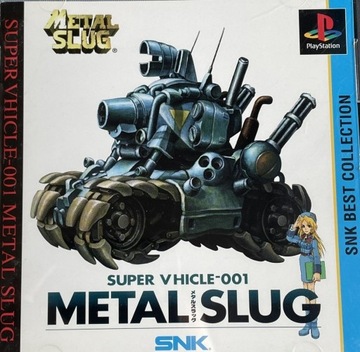 Metal Slug NTSC-J