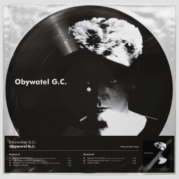 LP гражданин G. C. - гражданин GC (Picture Disc)
