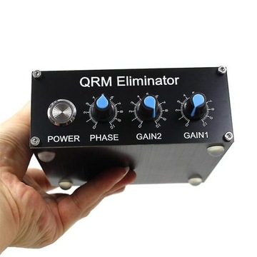 Елімінатор QRM X-phase HF 1-30 МГц 2 покоління