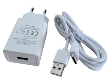 Адаптер живлення 5V 1A 5W USB - C Білий 1.5 m зарядний пристрій