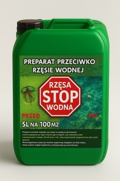 ВОДЯНА РЯСКА СПЛАВ 5Л НА 100М2