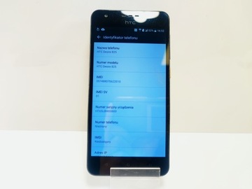 Смартфон HTC Desire 825 2/16 ГБ чорний