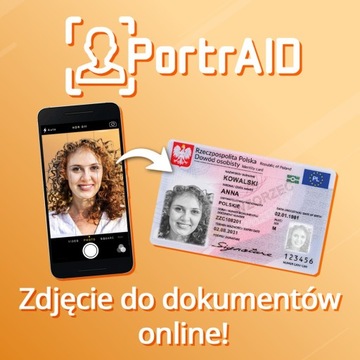 Фото для посвідчення особи, паспорта, посвідчення особи онлайн 24/7 цілодобово автомат