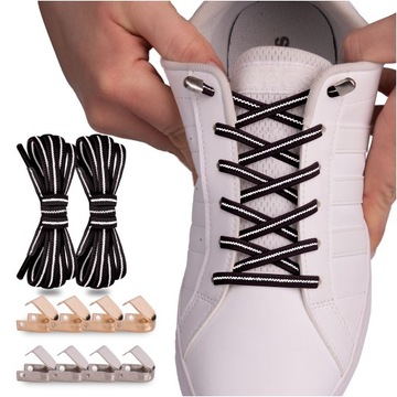 Эластичные шнурки без завязок модные элегантные черно-белые