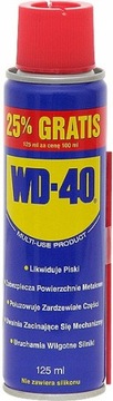 WD - 40-многофункциональный препарат-125мл