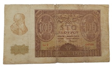 Старая польская коллекционная банкнота 100 зл 1940