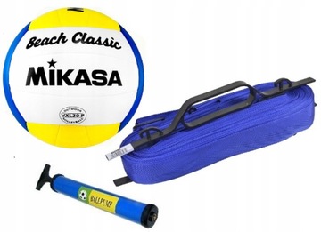 Комплект для волейбола- > линии для определения поля + мяч + насос