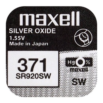 Серебряный аккумулятор Mini Maxell 371 / SR920SW / SR69