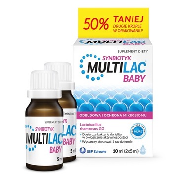 MULTILAC BABY synbiotic детские капли 2x5ml