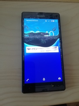 Смартфон Sony Xperia з (C6603). MS105. 02