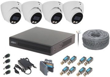 Комплект системы видеонаблюдения Dahua Camera FullColor
