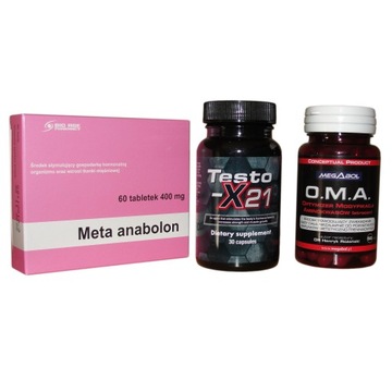 Meta Anabolon + Testo-x 21 + Oma для массы и прочности