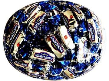 Шоколадні цукерки в шоколаді 1 кг