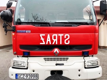 Надпись на пожарной машине охранник светоотражающий 750X250 мм