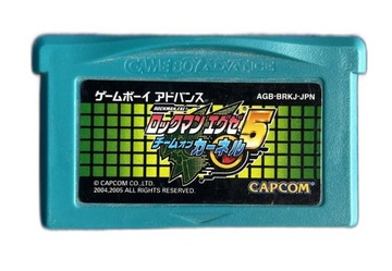 Rockman EXE 5: Team of Colonel* CART * NTSC-J