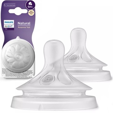 2x соска для пляшки AVENT NATURAL RESPONSE 6m+