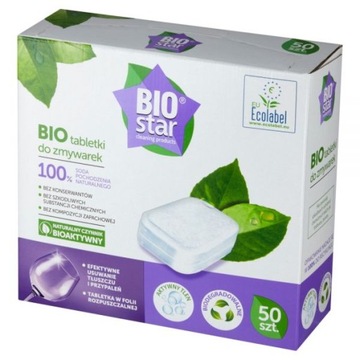 Таблетки для посудомийної машини BioStar 900 г (50 шт.)