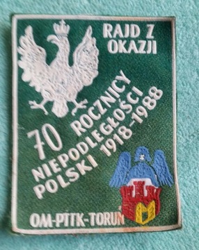 Митинг 70-Летия Неп.Польский 1918 -1988 PTTK Торунь
