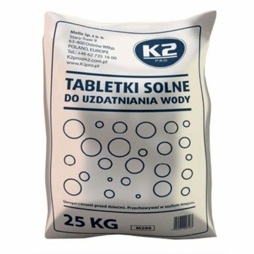 K2-таблетована сіль для обробки 25 кг M299 / MEL K2 MELLE K2-SOL